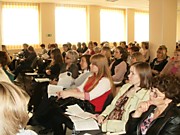 Научно-практические конференции и семинары